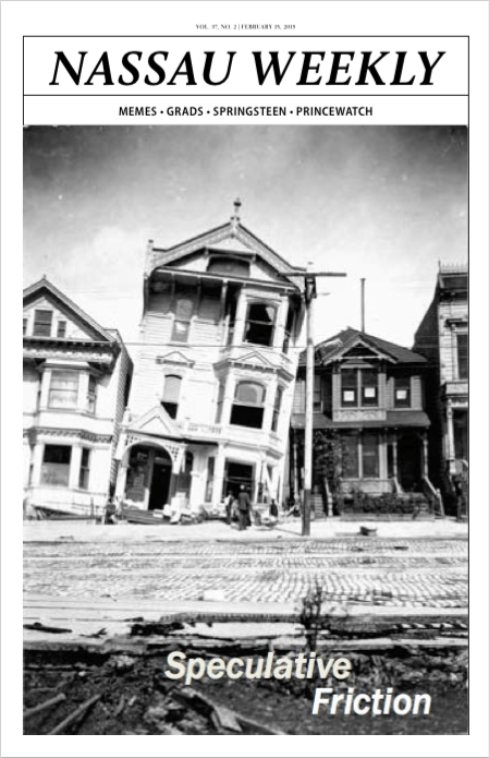 Speculative Friction