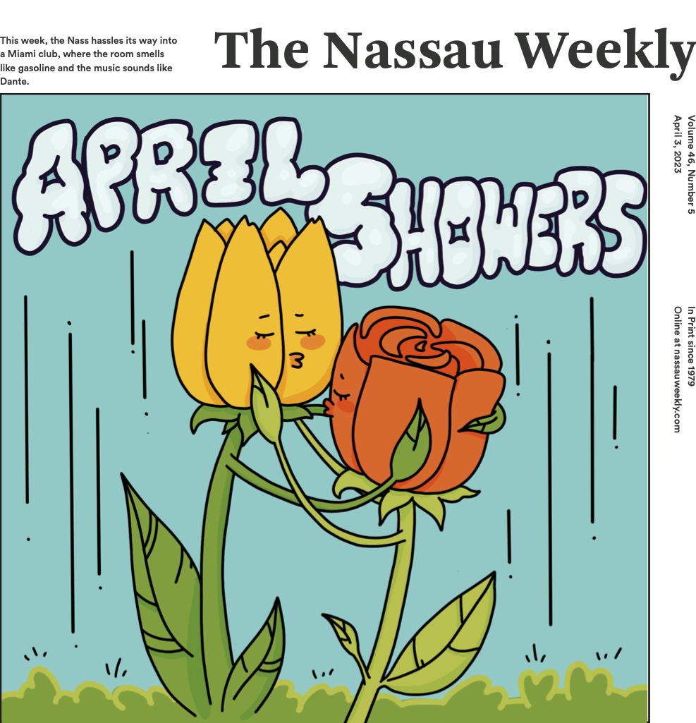 April Showers: Full Design