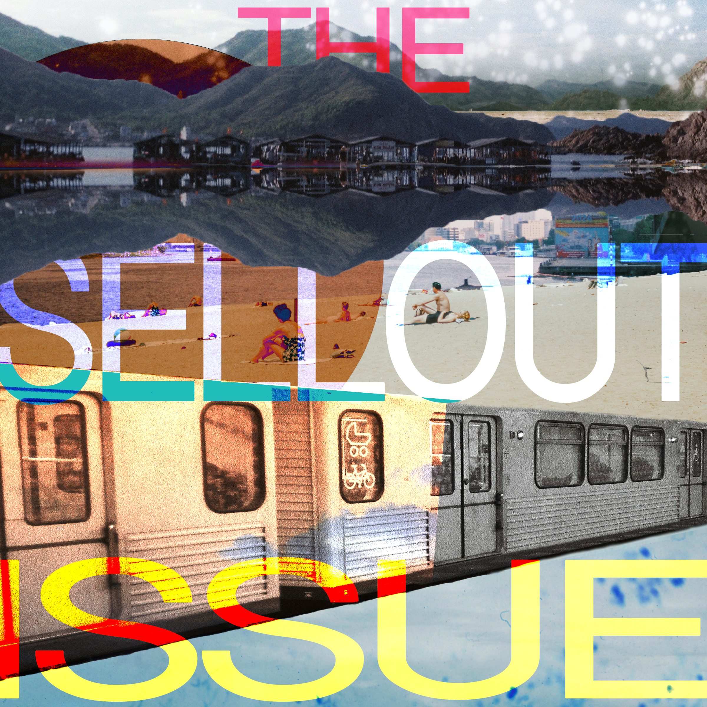The Sellout Issue