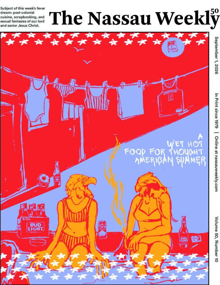 A WET HOT FOOD FOR THOUGHT AMERICAN SUMMER