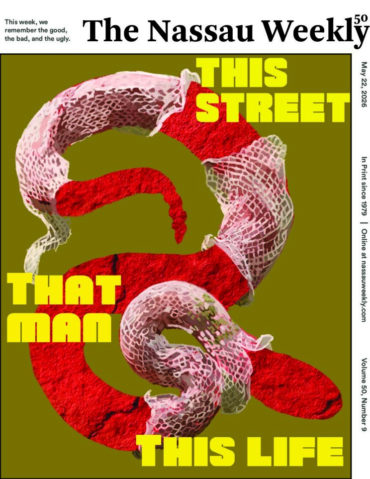 This Street, That Man, This Life